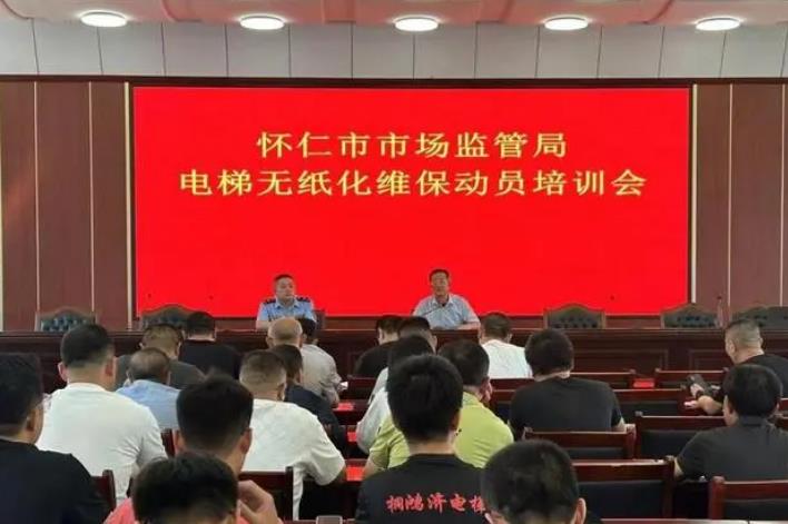 1725334667674170.jpg 360截图20240903113711233.jpg